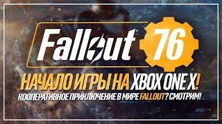 Война. Война изменилась ● Fallout 76 | Xbox One X