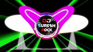 DJ NDR BASS KING  -Sainya Le Aake De Da Churan BalamKheera Bhojpuri Mp3 Electro Remix Song #oldsong