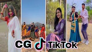 CG Tik Tok Video New Chhattisgarhi Tik Tok Video Viral Cg Funny & Comedy Cg Instagram CG Reels Video