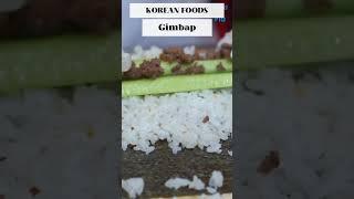 Gimbap (Korean Dish) -  Korean Street Food | #gimbap #shortsyoutube