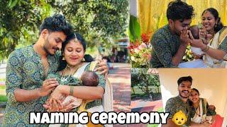 NAMING CEREMONY  | PRAVEEN MRUDULA