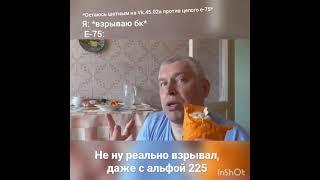 Геннадий Горин непонял