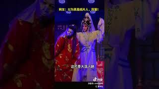 A Wuju opera (known as Jinhua opera) actor’s incredible body control.