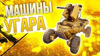 ОНИ ДОВОДЯТ ДО ИСТЕРИКИ! • Crossout • Дрон ПРИХВОСТЕНЬ [0.12.20]