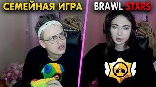 Бустер и Ekatze007 играют в BRAWL STARS / Я СЛАВА БЭБРОУ