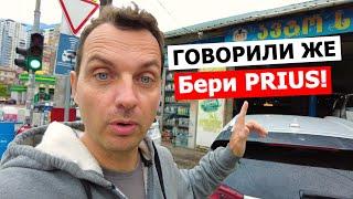 МЕНЯЮ МАСЛО И ПРОХОЖУ ТЕХ ОСМОТР В БАТУМИ! Сколько это стоит сегодня?