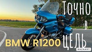 Обзор BMW r1200cl. Большой тест драйв.