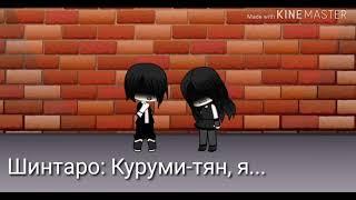 Rewrite the stars (Величайший шоумен) (инцест)