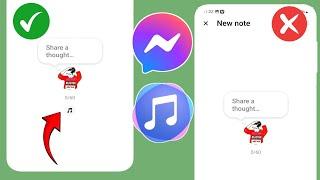Как добавить музыку в заметки Messenger | Поставить музыку в заметки Facebook Messenger (2024)