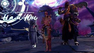 Blade and Soul прохождение мастер гнева. Акт 10 (Свет истины) часть 2 - Дорога в вечный дворец.