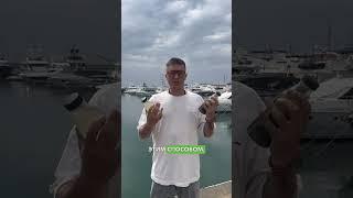 Метод заваривания чая Колд Брю. Польза китайского чая. Китайский чай с собой #leaftyteamoscow
