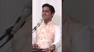 Can you guess the Bhajan in the first 5 seconds