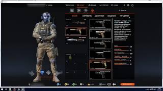 Гайд для всех, как получить донат в Warface | ПРОВЕРКА МАГАЗИНА kotewf.ru !!! ВОТ ЭТО ПОВОРОТ!!!