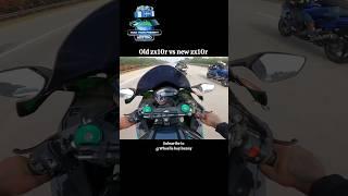 new Kawasaki Ninja zx10r vs old Kawasaki Ninja zx10r drag race challenge #shorts #zx10r #viral