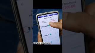 VClub App Withdrawal Proof || VClub Withdrawal Problem // VClub App Se Paise Kaise Kamaye 2023#vclub