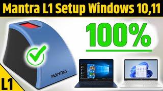 Mantra L1 RD Service install Windows 10 11 | Mantra MFS110 L1 Ko Computer Laptop Me Kiase Chalaae