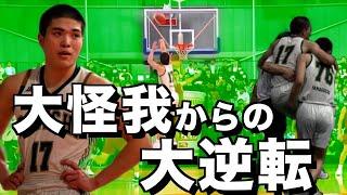 「180cmでダンク連発？」アメリカ挑戦中の崎濱秀斗の過去とは？福岡第一時代からのずば抜けた英語力の秘訣とは。