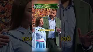 Возврат в школу#уральскиепельмени #shorts #смех #юмор #смешноевидео