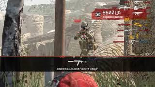 Warface 2019 01 06   03 31 10 03 DVR