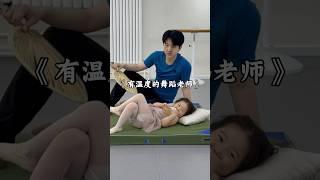 Adorable kids experience a dance class with male teachers.#funny #dance #fyp #trending #foryou