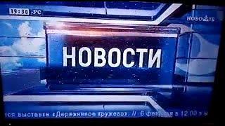 Часы и начало новостей на НОВО ТВ в 19.30(03.02.2021)