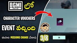 BGMI 800+ Free Character Vouchers Event Telugu