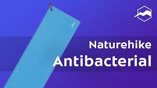 Полотенце Naturehike Antibacterial Towel. Обзор