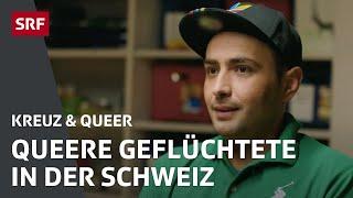 LGBT-Flüchtlinge in der Schweiz – Wegen sexueller Orientierung geflüchtet | KREUZ & QUEER | SRF