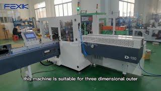 China tissue paper packaging machine manufacturers - Fexik