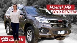 2019 Haval H9 Review | Australia