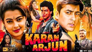 Karan Arjun Full Movie | Salman Khan | Shah Rukh Khan | Kajol |Amrish Puri | HD Movie Facts & Review