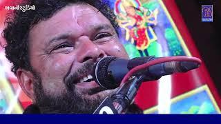 BHAVANI STUDIO SEMLA Live  Mitapra parivar na mataji no mandvo gam - Rajkot