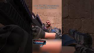 #стандофф2 #standoff2 #standoff #стендофф #стандофф #стендоф #рик #стэндофф2 #стандоф #обновление