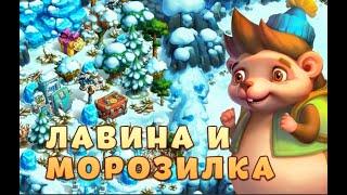 Вечный  ледник   в игре   Ёжики