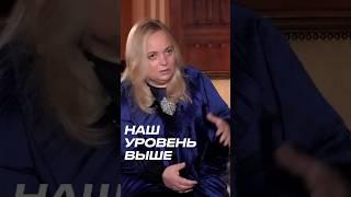 Там такого нет  #ускова #интервью #роботы #новости #ии