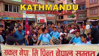 Nepal Sambat 1145 - Bhintuna Rally in Kathmandu - Happy New Era - Virtual Walking Tour 2024