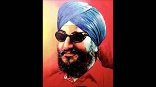 Bhai Gopal Singh Ji | Live Recording 1969 | Man Meriya Anter Tere Nidhan Hai