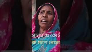 #PrasunBanerjee
