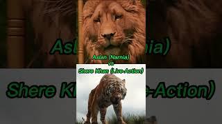 Aslan vs Shere Khan | #shorts #battle #1v1