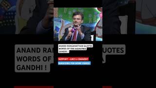 Anand Ranganathan quotes Mahatma Gandhi at Uniform Civil Code Debate | J Sai Deepak & Lokesh Jindal