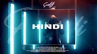 (FREE) INDIAN BOLLYWOOD SAMPLE DRILL TYPE BEAT "HINDI"