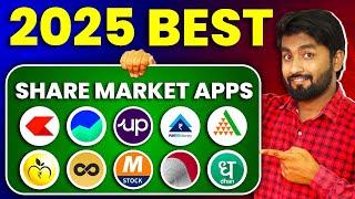 Best Trading App | Best App For Trading | best app for trading | best trading app for beginners