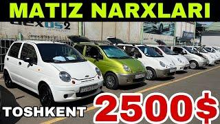 MATIZ NARXLARI 2024 SERGELI MOSHINA BOZORI NARX TUSHMOQDA ARZON MATIZ NARXLARI SERGELI.