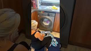Мама случайно постирала Айфон 