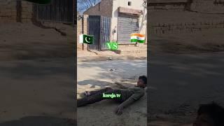 Pakistan vs India #pakistanzinda #religion #cricket #muslimcountry #funnyshort #korejatv