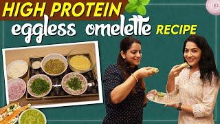 Vegetarian-க்கு ஒரு சத்தான Omelette Recipe | Stay Fit with Ramya