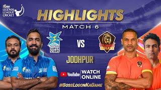 Highlights Match 6 | Legends League Cricket | SSS vs GG |  Shikhar Dhawan | Dinesh Karthik | LLC