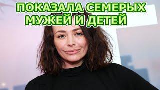 ЕСТЬ ЛИ МУЖ И ДЕТИ У ЕКАТЕРИНЫ ВОЛКОВОЙ? АКТРИСА СЕРИАЛА ЗОЛОТО (2022)