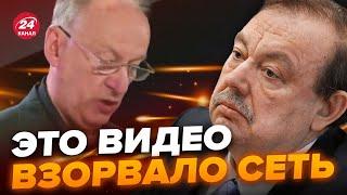 ГУДКОВ: Это как панихида! Только послушайте, что о Путине выдал Патрушев