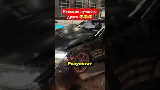 ТАМАЕВ РАЗБИЛ САМУЮ БЫСТРУЮ ТАЧКУ #тамаев #венгалби #реакция #bmw